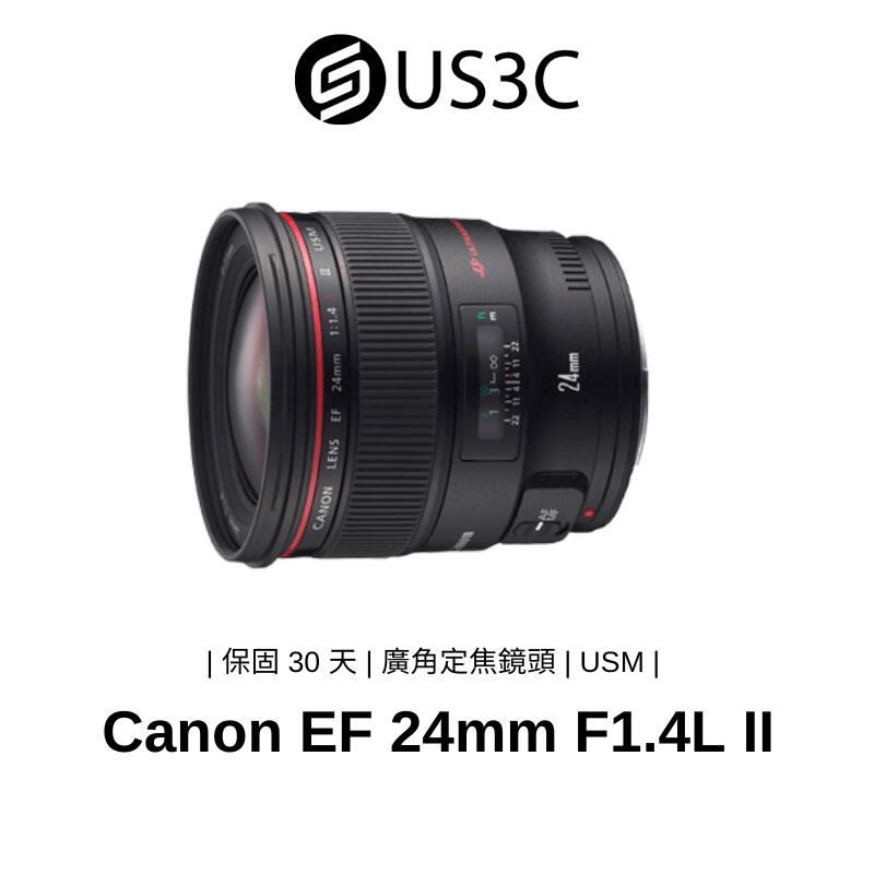 Canon ef 24mm f1 4l ii usm 