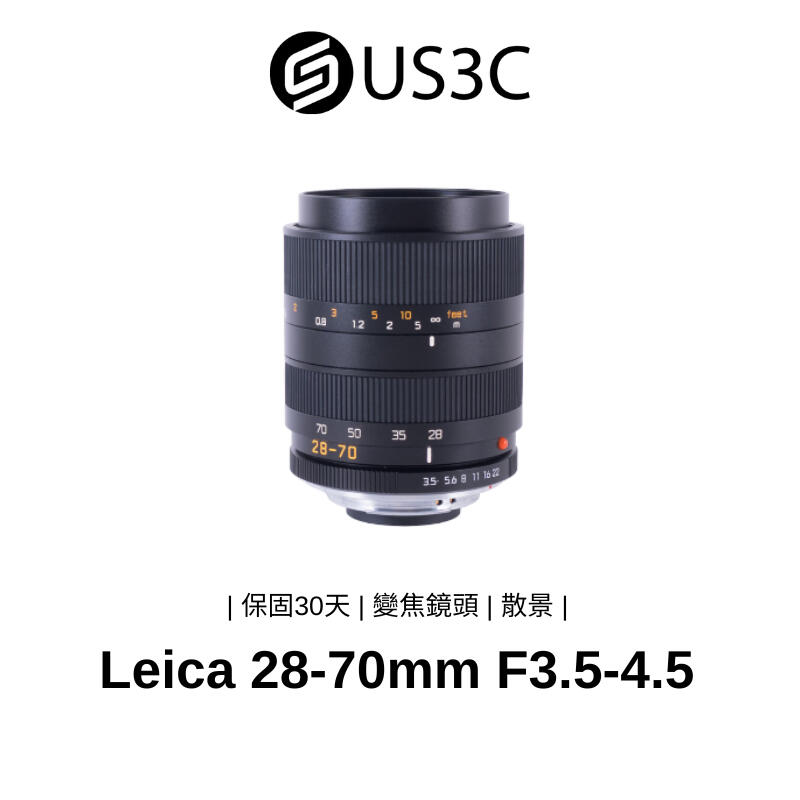 Leica Vario-Elmar-R 28-70mm F3.5-4.5 E60 ROM 內建遮光罩 變焦鏡頭 二手品