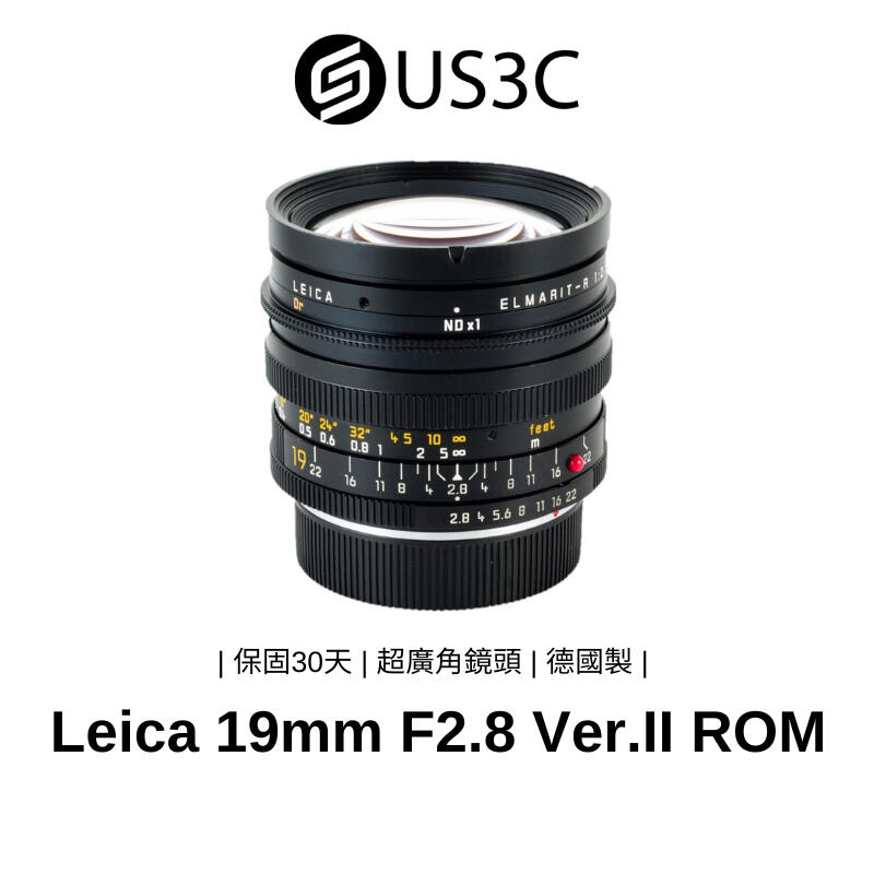 Leica Elmarit-R 19mm F2.8 Ver.II ROM 超廣角鏡頭 收藏等級 二手鏡頭 廣角鏡 二手品
