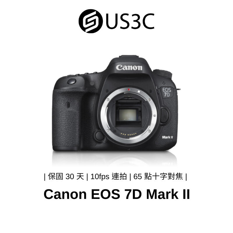 Canon EOS 7D MARK II/ 7D2 單機身 2020萬像素 CMOS 65 點十字對焦 二手品