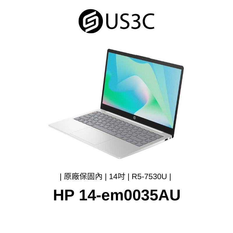 HP Laptop 14-EM0035AU 14吋 FHD R5-7530U 16G 512G 商用筆電 福利品