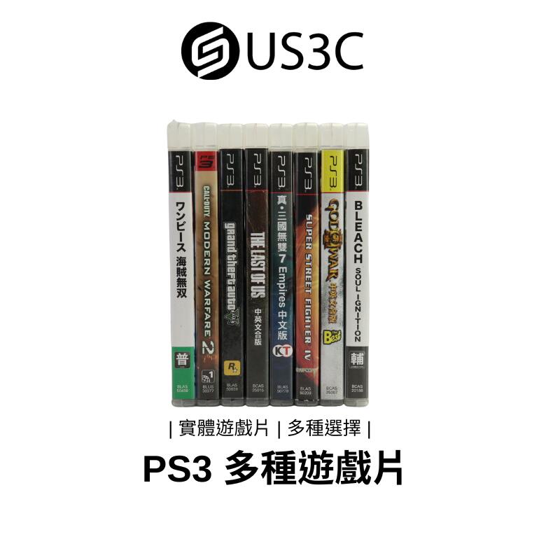 PS3 PS4 PS5 遊戲片實體遊戲片二手遊戲片正版遊戲片超值二手品