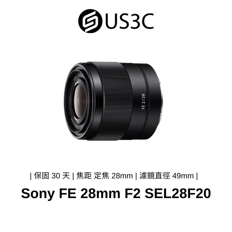 Sony FE 28mm F2 SEL28F20 超廣角及廣角定焦鏡頭 二手鏡頭