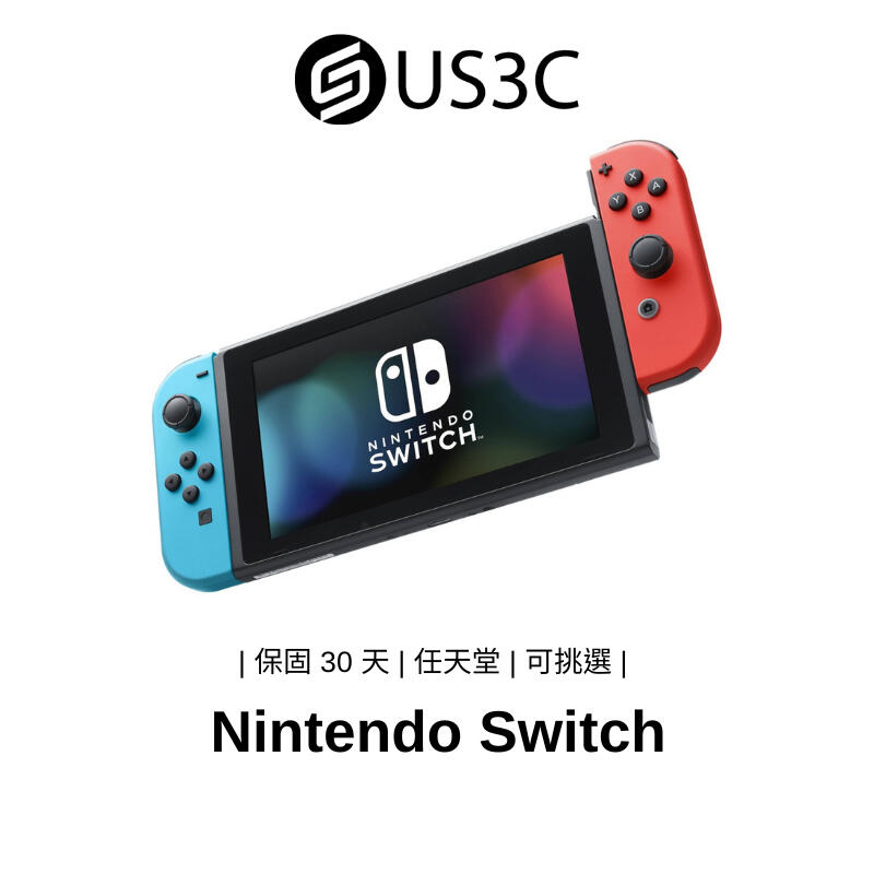 Nintendo Switch 電玩主機二手品遊戲機零件機任天堂主機| 露天市集| 全