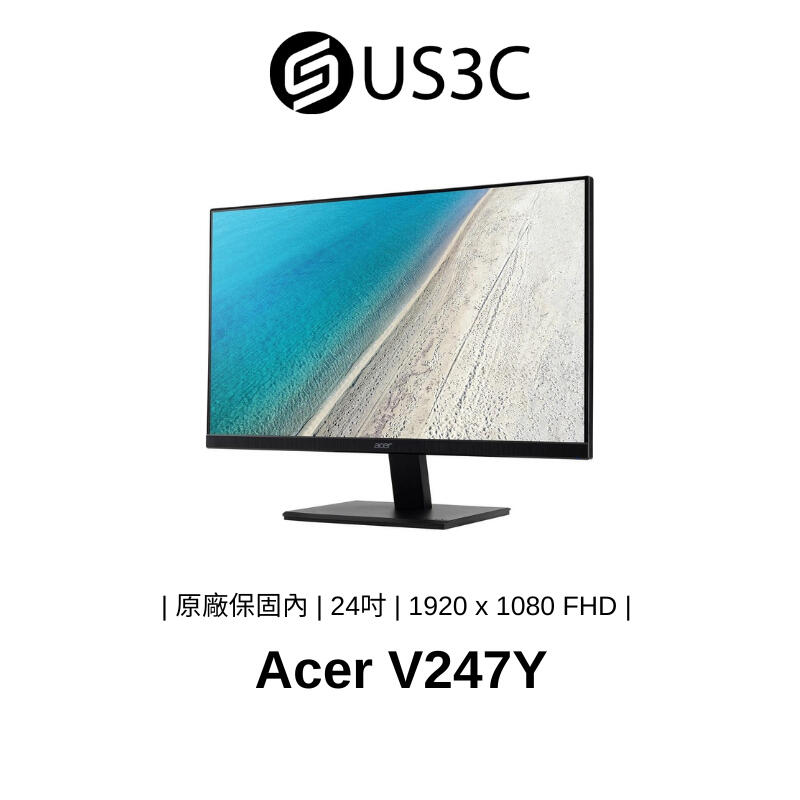【US3C】Acer V247Y bi 24吋 FHD 窄邊框電腦螢幕 VGA / HDMI 雙介面 商用螢幕 二手螢幕