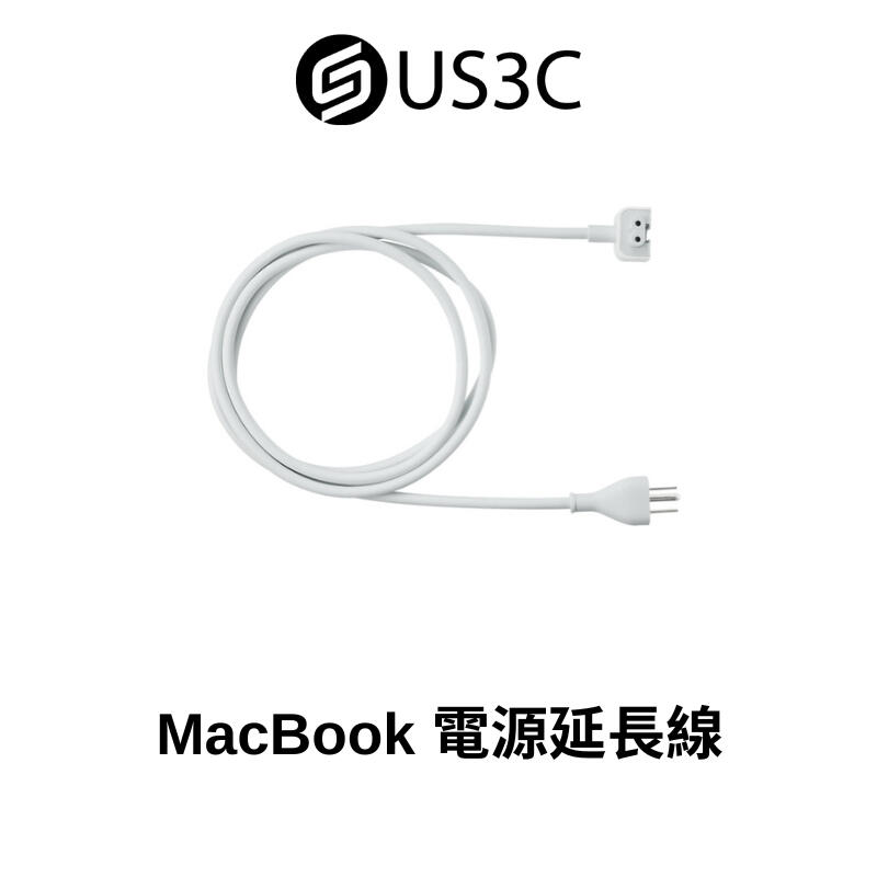 Apple MacBook 電源轉接器 延長線 轉接線 電腦 筆電 筆記型筆電  macbook