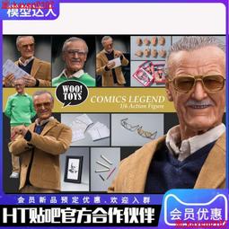 Woo Toys 1/6 WO-001 Comics Legend アクションフィギュア
