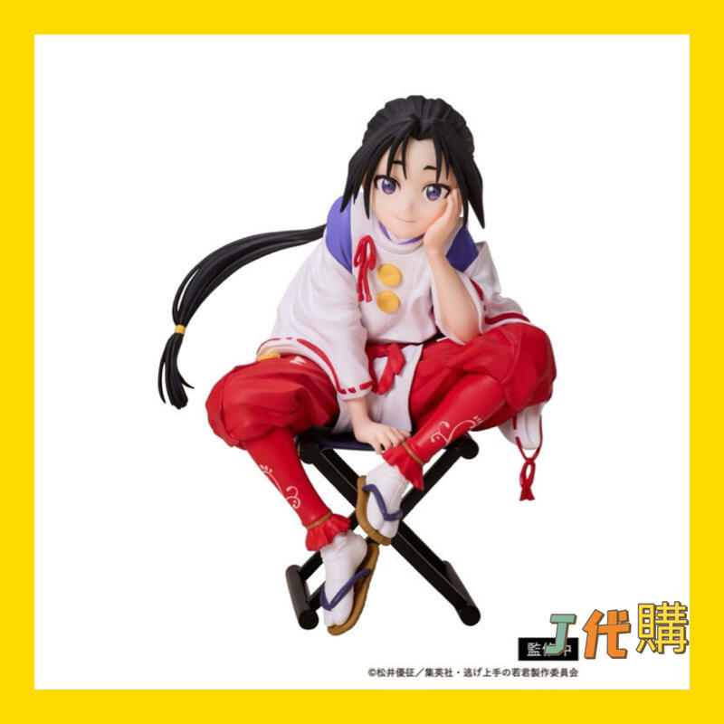 8/4結單🌸04月預購》擅長逃跑的殿下 北條時行 完成品 模型 日版 正版 公仔 北条時行 露天市集 全台最大的網路購物市集