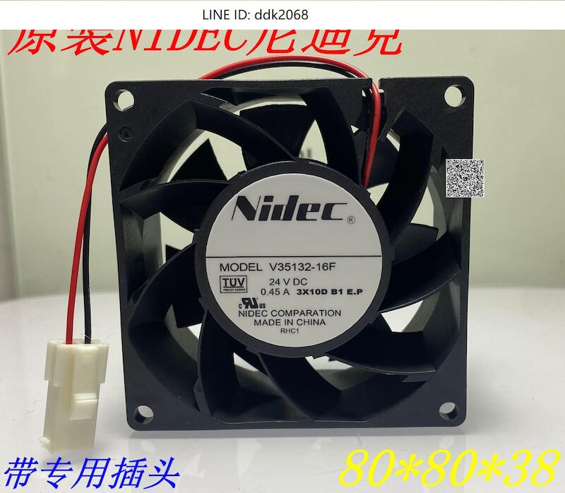 現貨  原裝NIDEC尼迪克 V35132-16F/55RA 8038 24V 0.45A變頻器散熱風扇