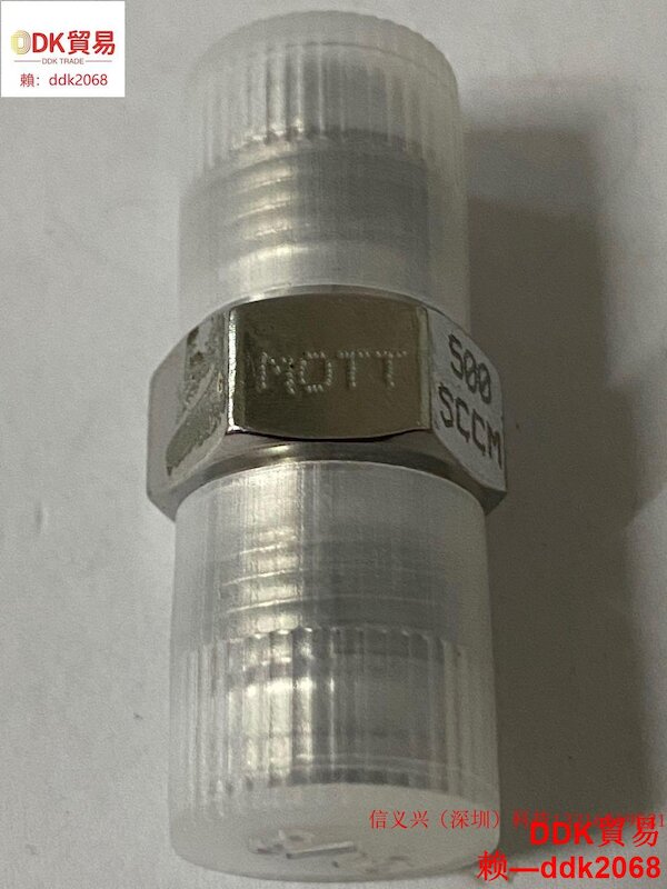 【優選】MOTT FLOW RESTRICTOR H2 25PSI 500SCCM, 1/4” VCR流量限流器 露天市集 全台最大的