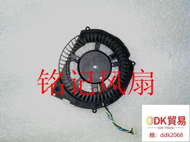 【熱銷】正品MAGIC 永立 MGT8012YB-W20 12V 0.48A 4P 顯卡風扇 散熱風扇廠家直銷