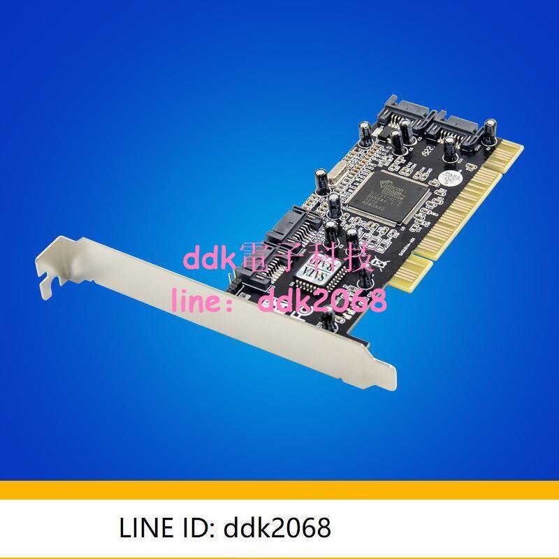 優選 PCI SIL3114 SATA150 4-通道RAID陣列卡四口SATAⅠ磁盤擴展提升卡 量大價優 | 露天市集 | 全台最大的網路購物市集