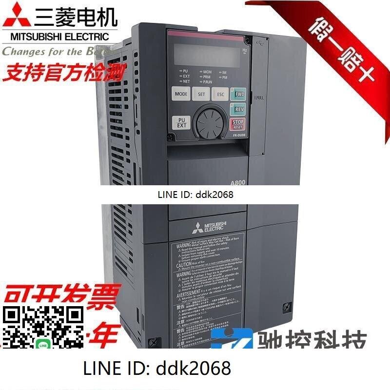 三菱 インバーター FR-A820-5.5k-1 （1台） 新品未使用】FR-A820-5.5K-