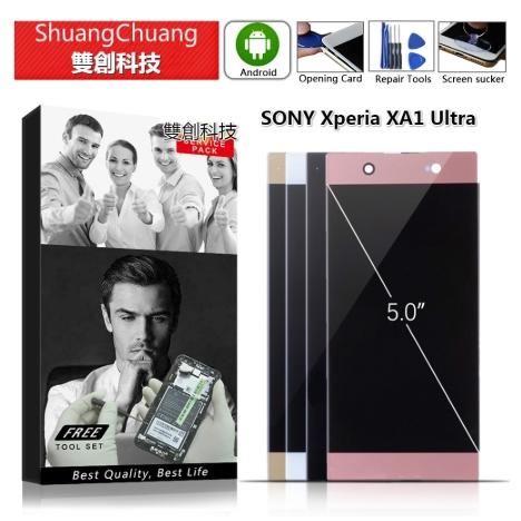 😍臺北雙創😍索尼SONY Xperia XA1 Ultra /C7 G3221 G3212 原廠螢幕總成 面板總成
