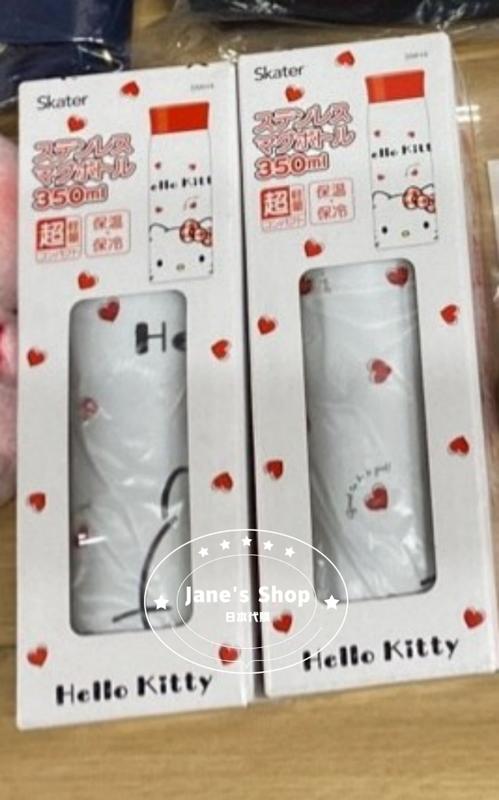 《現貨》Jane's Shop 日本代購-日本 Hello Kitty 超輕量保溫瓶
