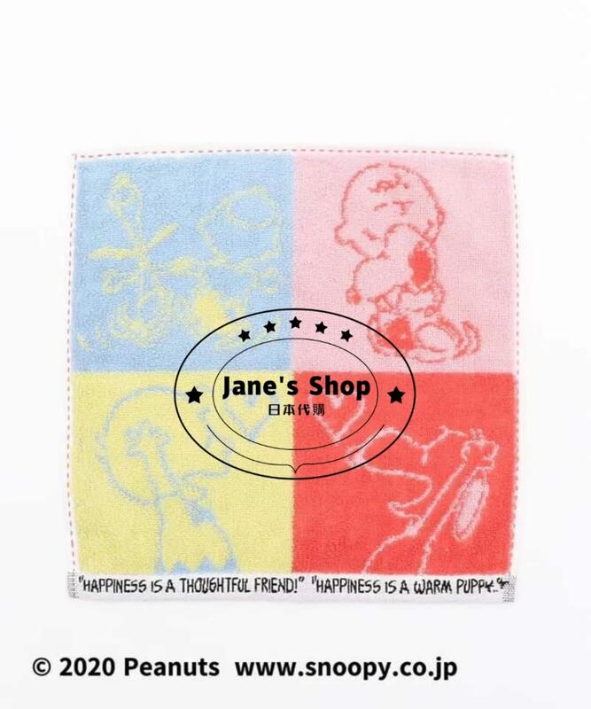 《現貨》Jane's Shop 日本代購-Snoopy × Afternoon Tea聯名商品第三波-Snoopy小方巾
