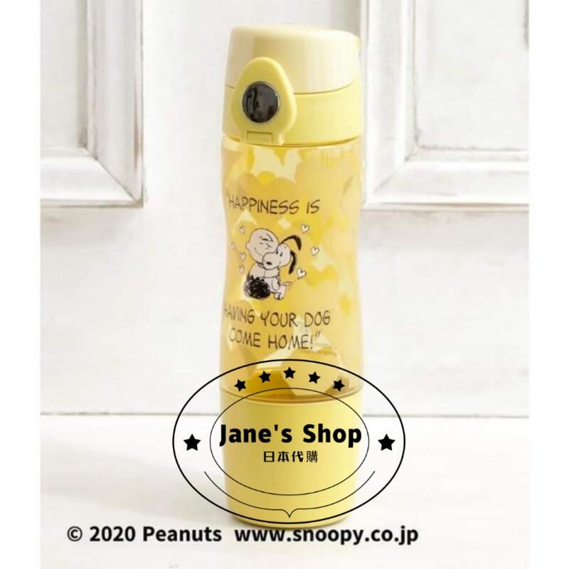 《現貨》Jane's Shop 日本代購-Snoopy × Afternoon Tea聯名-Snoopy&查理透明水瓶