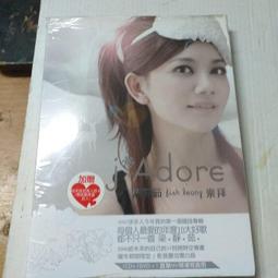 梁靜茹崇拜- 人氣推薦- 2026年2月| 露天市集