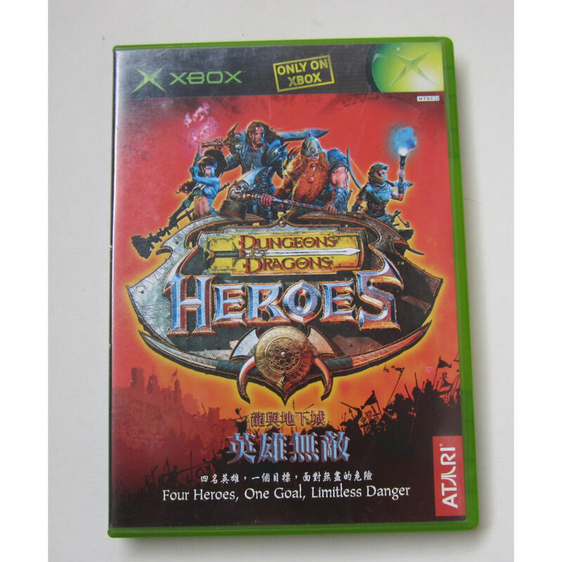 XBOX 龍與地下城 英雄無敵 英文版 (360可玩) D&D Heroes