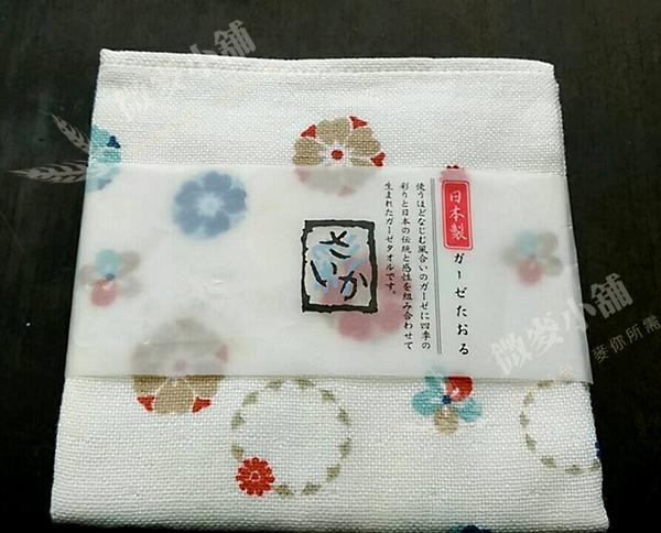 【微麥小舖】日本製 小原株式会社 純棉紗布小方巾