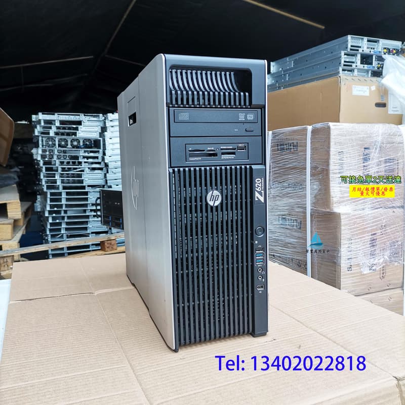 【量大可優惠】惠普HP Z620工作站設計師腦主 X79主板V2準系統2680V2 2690V2 | 露天市集 | 全台最大的網路購物市集