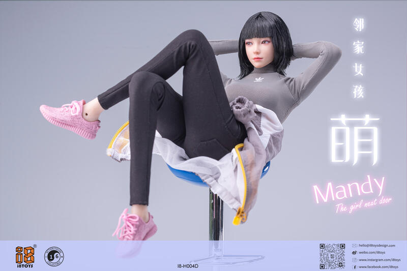 i8TOYS 1/6 I8-H004 小萌MANDY 可動眼頭雕D款(全新品)~數量有限!要買要