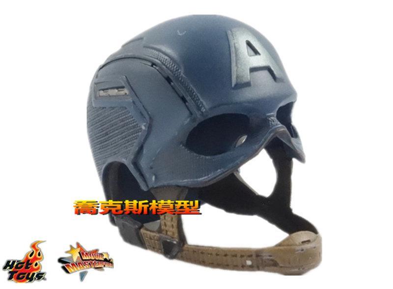 HOT TOYS MMS243 美國隊長2：酷寒戰士 拆賣 精緻頭盔(原廠全新)~數量有限!!要買要快喔!