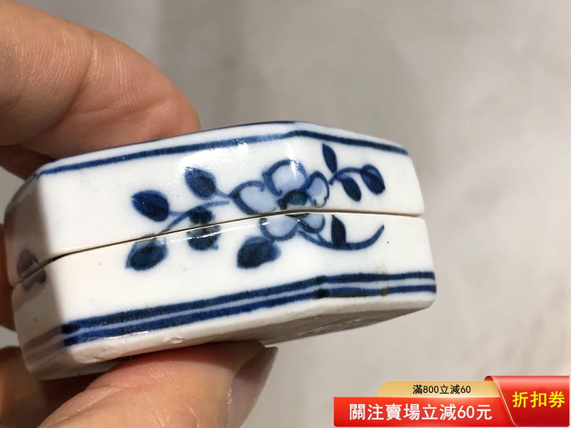 日本迴流中古vintage京燒巨匠高野昭阿彌造青花山水香盒，手繪青花菱形