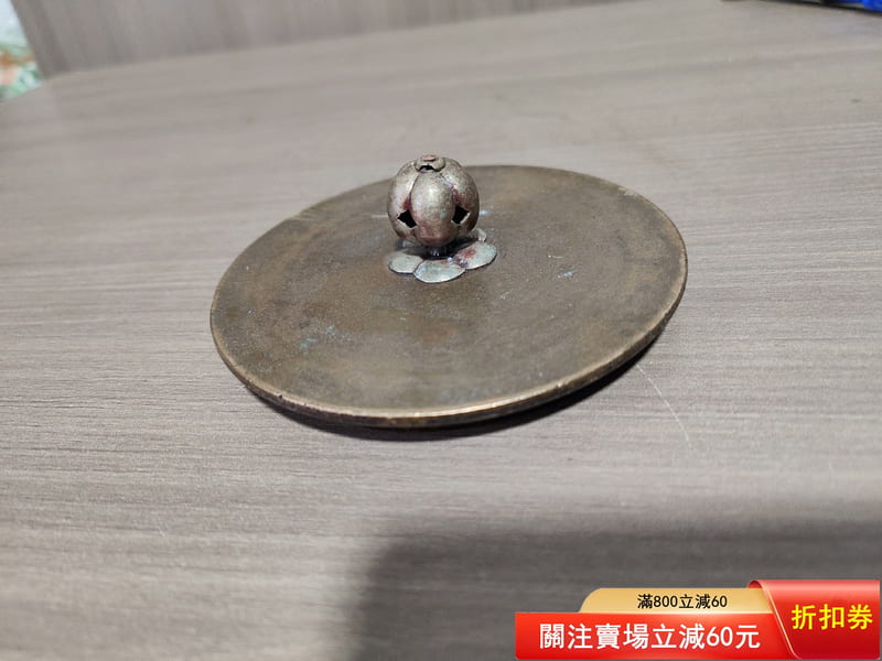 日本迴流銅器，《龍文堂》茶壺配蓋，大正十四年，品相如圖。 ～105680