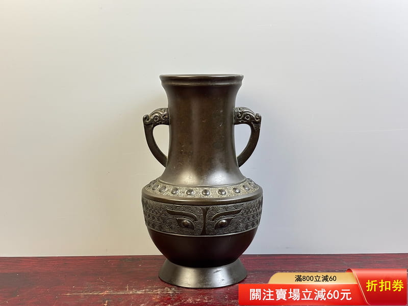 日本迴流饕餮紋老銅瓶～5674鼓完手倉擺見【而首】2308【而首】4168【而