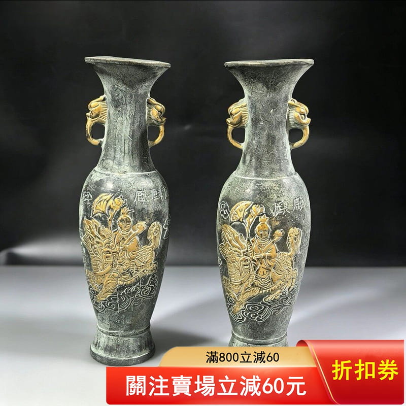 純銅鎏金麒麟送子花瓶，仿古銅器，空心設計，包漿渾厚，分量感十足！雙