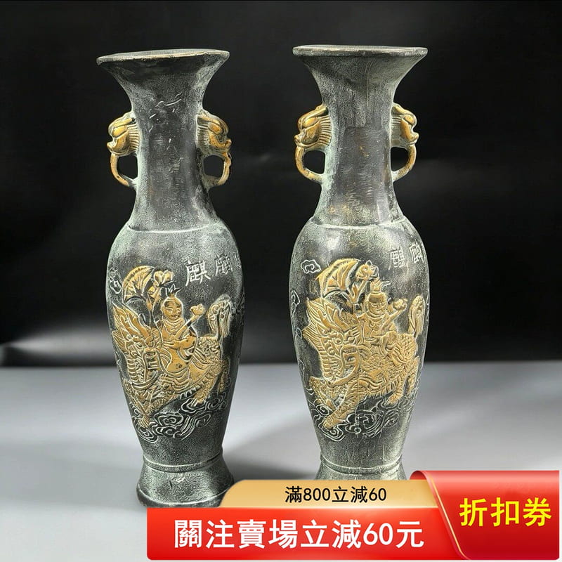 純銅鎏金麒麟送子花瓶，仿古銅器，空心設計，包漿渾厚，分量感十足！雙