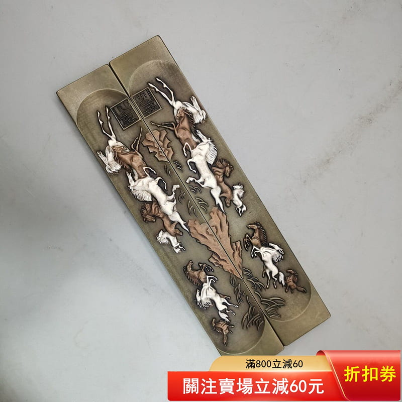 純銅鏨刻紫銅鎮紙八駿圖鎮尺，文房四寶壓尺，書房用，分量感足，做工