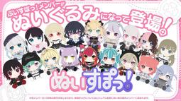 ぶいすぽ スリーブ 4種セット サプライ】「ヴァンガード ぶいすぽっ! コラボ」から『小雀とと