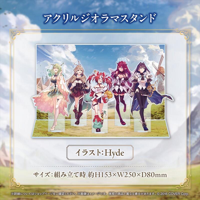 ホロライブEnglish-Promise-活動半年記念　アクリルジオラマスタンド 星痕工作室】Hololive Promise ホロライブEnglish -Promise
