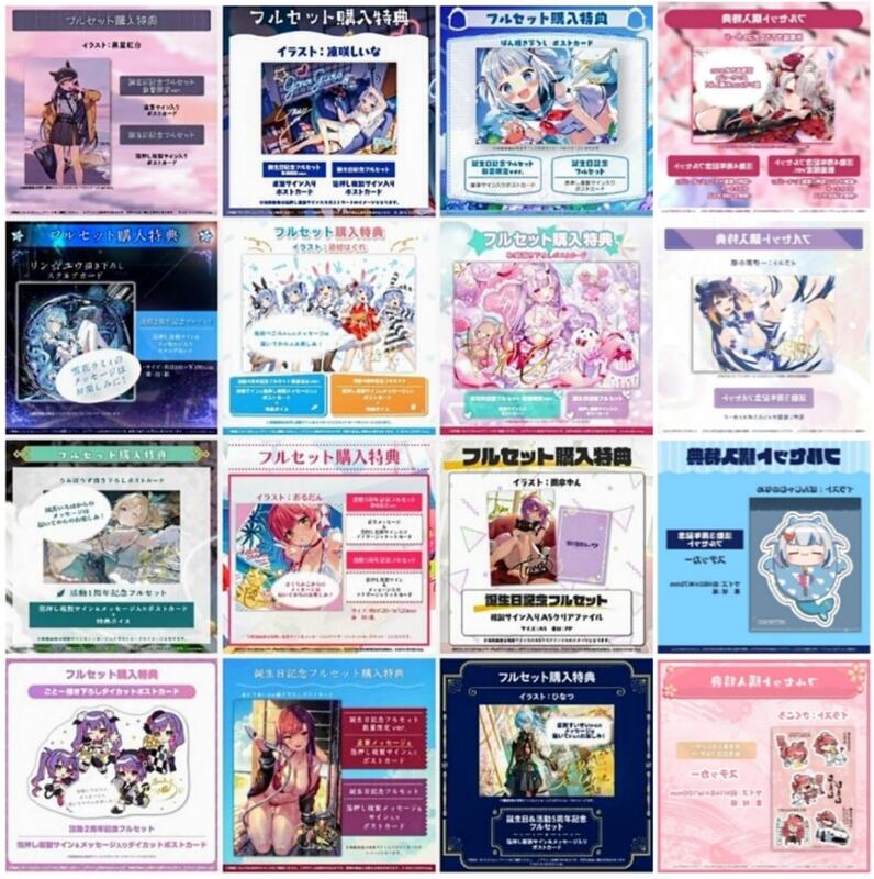 星痕工作室】Hololive 戌神ころね活動5周年記念戌神沁音| 露天市 星痕工作室】Hololive 戌神ころね活動5周年記念戌神沁音| 露天市