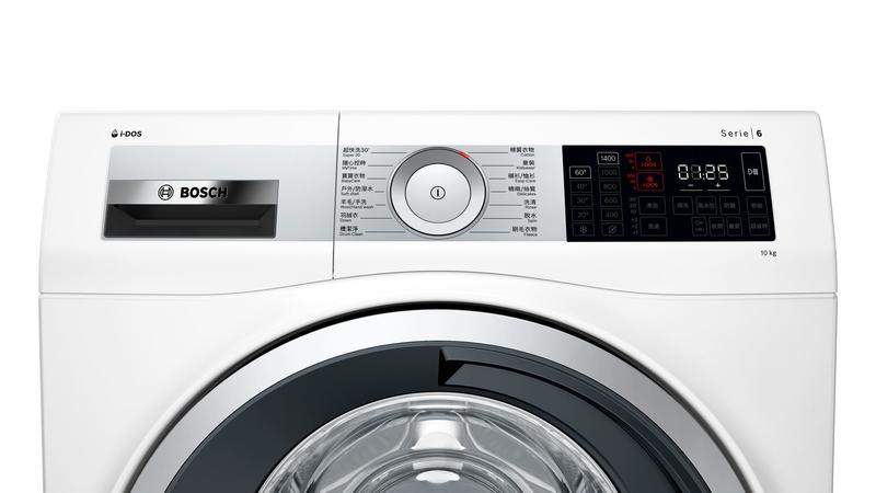【BOSCH】智慧高效洗脫烘衣機WDU28560TC