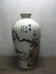中華陶瓷- 人氣推薦- 2024年4月| 露天市集