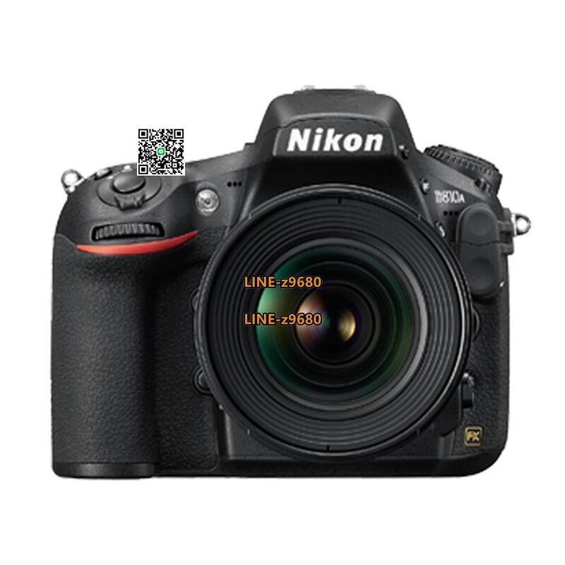 【可開統編】象先生二手Nikon尼康D810A全畫幅單反專業高級高清攝影數碼相機女