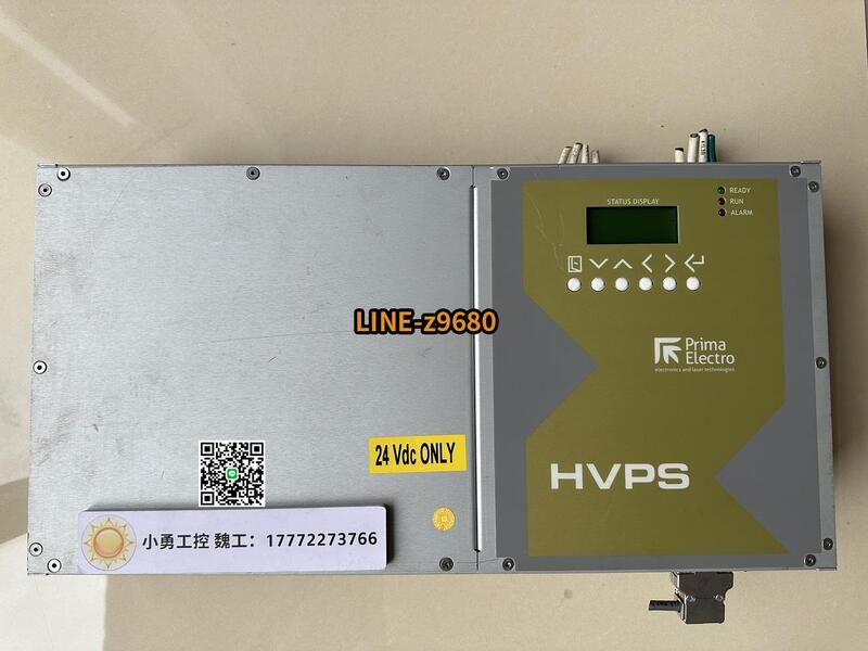 【可開發票】Prima HVPS控制器HVPS MK 1.5 CX原裝現貨2SMPM5940/0C 詢價