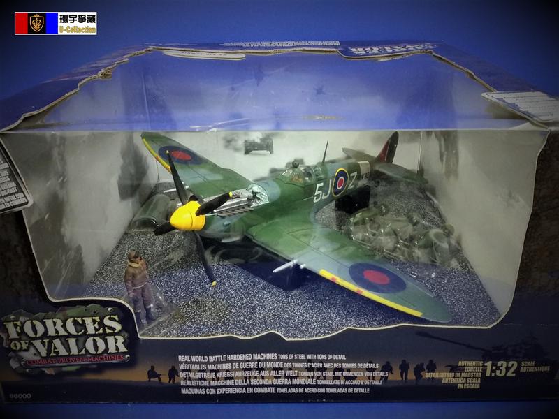 [環宇爭藏] Unimax 1/32合金製 二戰英國皇家空軍 噴火式 (Spitfire) 戰機完成品 現貨