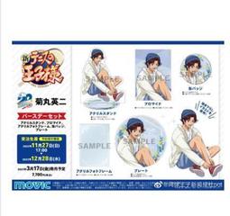 菊丸英二 コンテンツシード 缶バッジ 63個 Amazon.co.jp: 新テニスの王子様 菊丸英二 BIG缶バッジ : ホビー