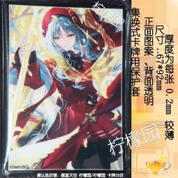 光崎- 人氣推薦- 2025年4月| 露天市集