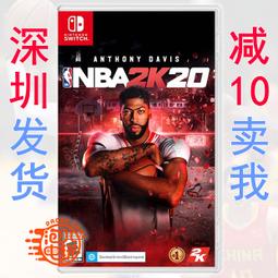 nba 2k20 switch - 人氣推薦- 2024年1月| 露天市集