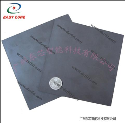 RFID電子磁布300*300*2mm 鐵氧體吸波材料 讀卡器金屬電路板遮罩
