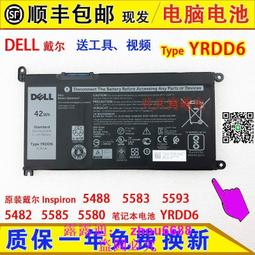 dell 5580 - 筆記型電腦(電腦電子) - 人氣推薦- 2023年12月| 露天市集