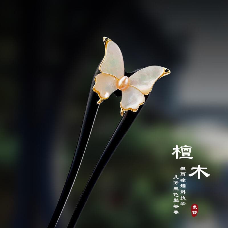 （可開發票/報價單）廠家發貨黑檀木發簪流蘇步搖發飾古風漢旂袍u型發簪高級感釵子簪子發飾 | 露天市集 | 全台最大的網路購物市集