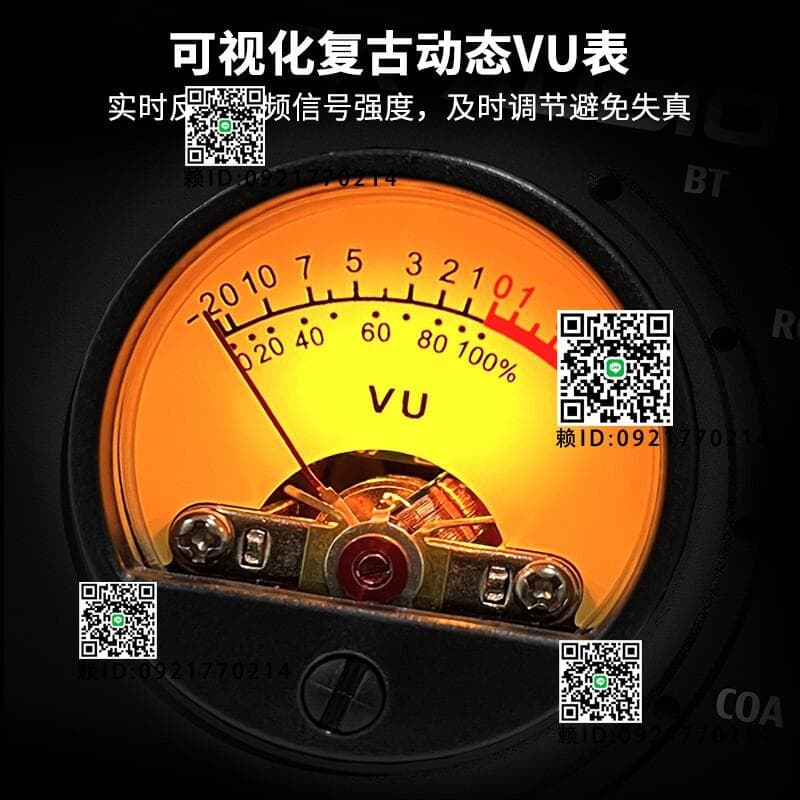 聲優創SMART01膽機解碼器藍電子管發燒級膽前級無源音箱功放機 | 露天市集 | 全台最大的網路購物市集