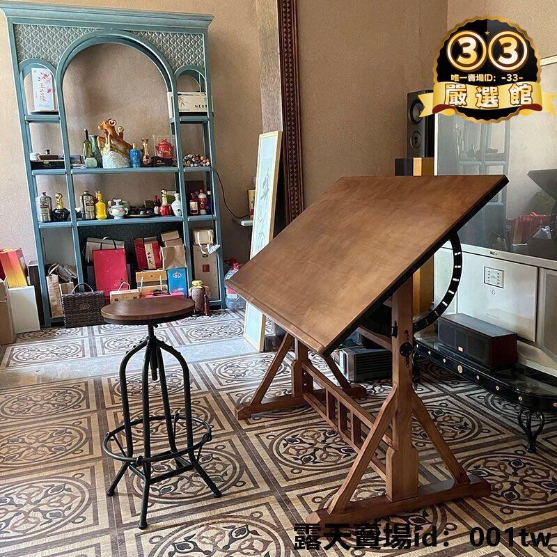 【家用首選】【可可小店】繪圖桌 桌子 美術繪圖桌 畫繪畫桌 工作臺桌子 美式書畫畫臺書法網紅設計師桌子畫架實木工作臺繪 | 露天市集 | 全台 ...