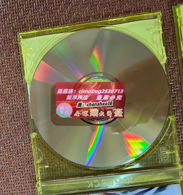 限時下殺黃品源 3DCD精選輯24BIT24K金碟CD+VCD 碟片 | 露天市集 | 全台最大的網路購物市集